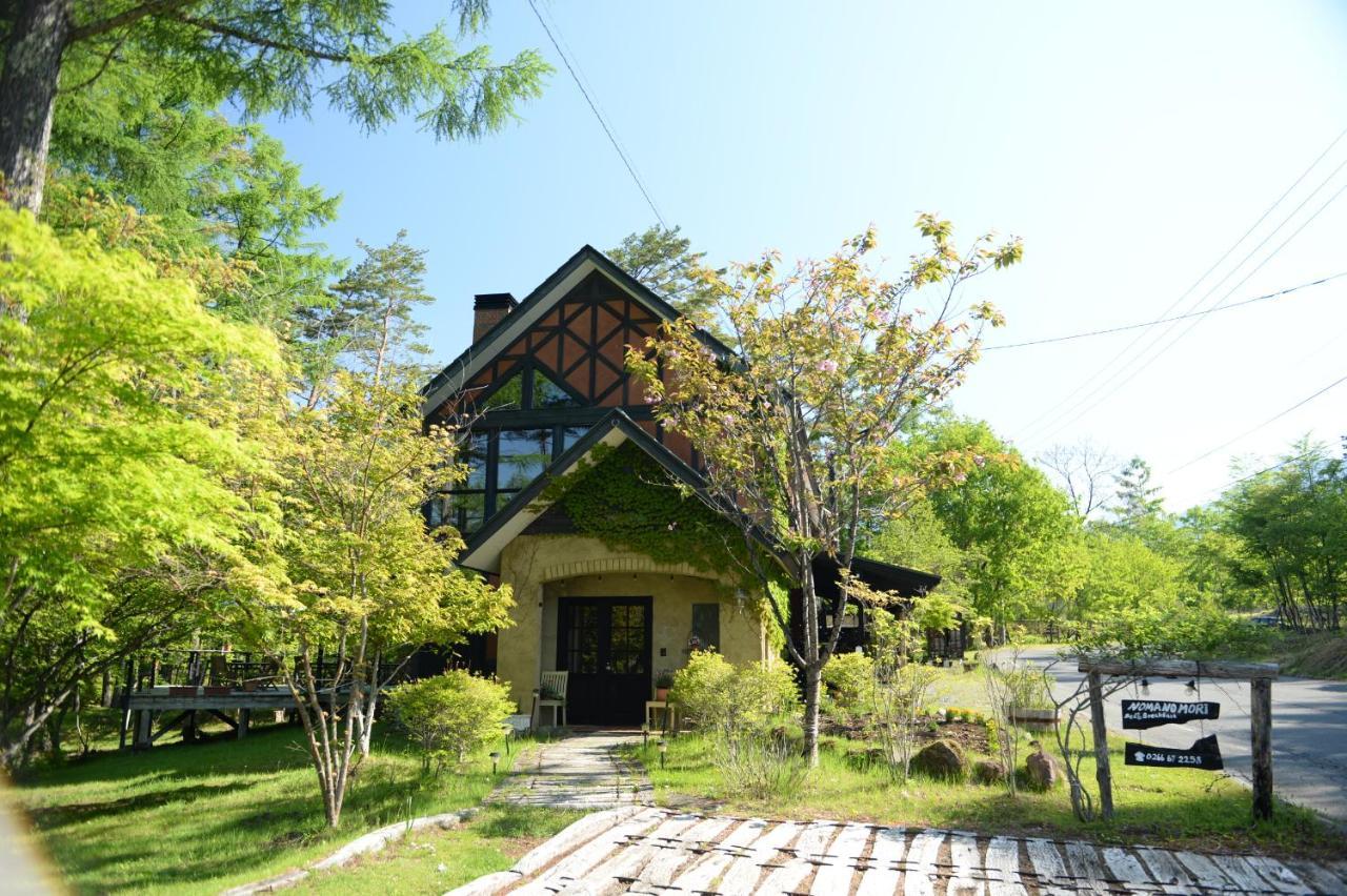 ノマの森 Nomanomori B&B Chino Eksteriør billede