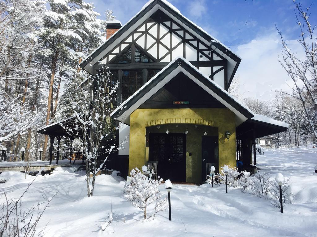 ノマの森 Nomanomori B&B Chino Eksteriør billede